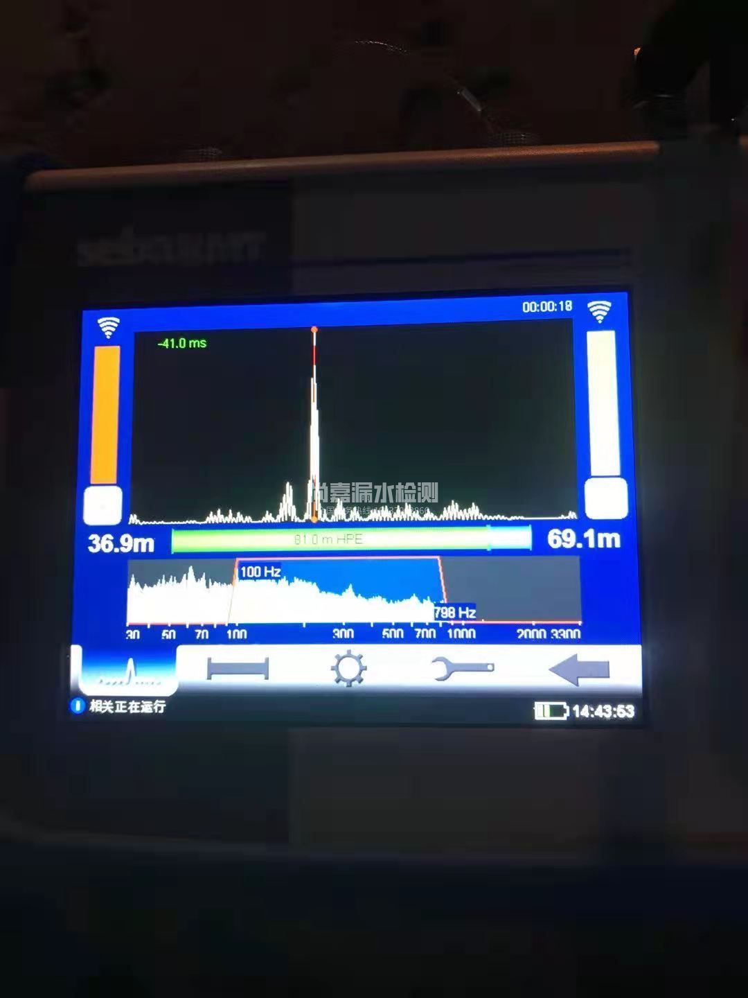安图漏水相关仪的检测原理是什么？