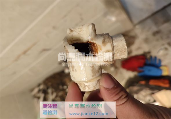 安图引起漏水的原因有哪些？